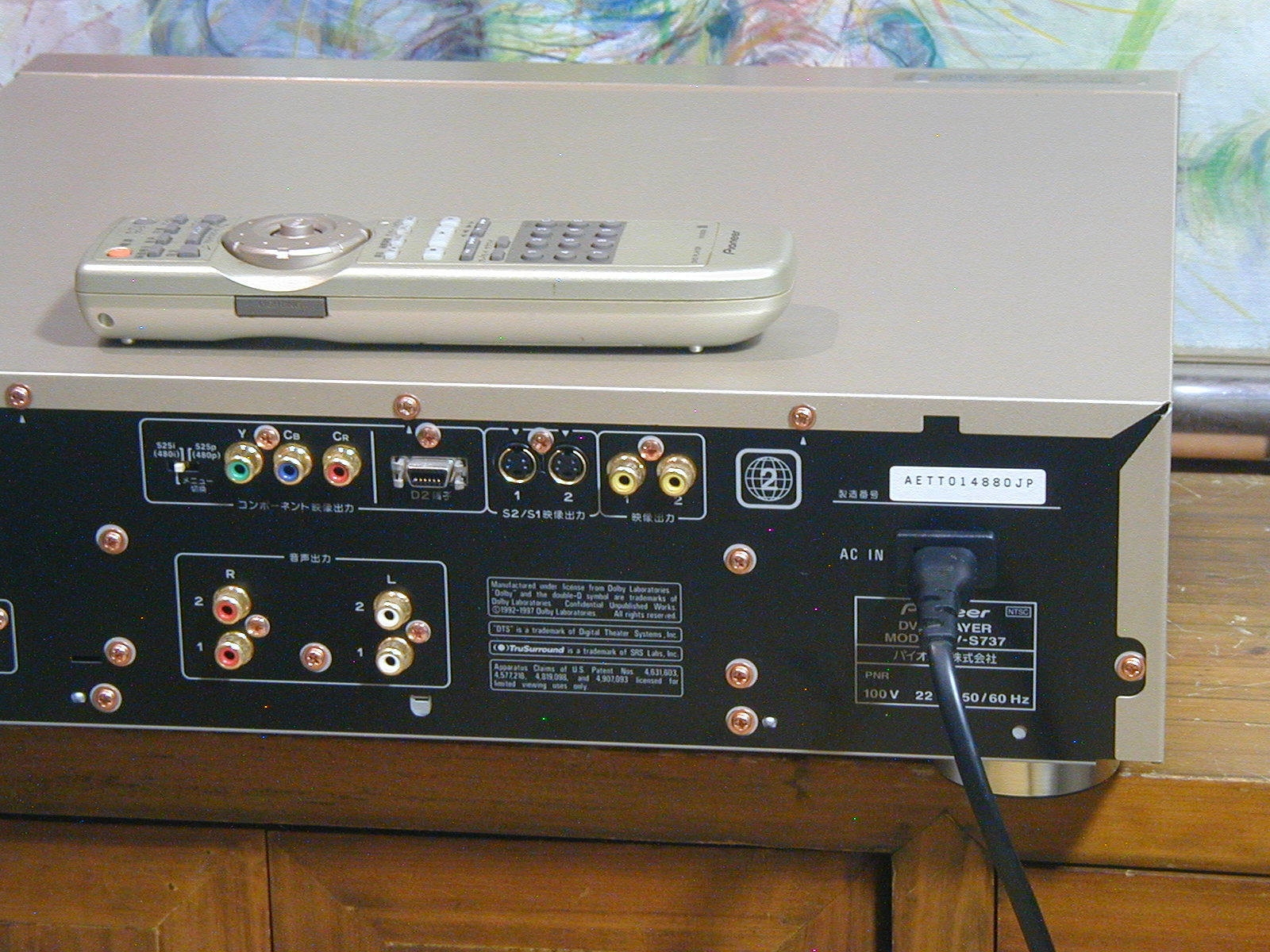 Pioneer DVDプレーヤー DV-S737 - テレビ/映像機器